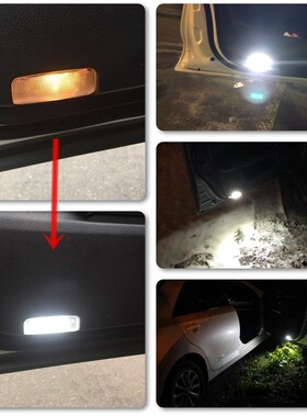 Super Bright 6000K White Car LED Door Courtesy Light For TOY