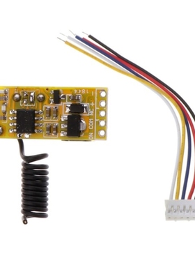 433MHZ 3V_12V LED Relay Wireless Remote Control Switch Recei