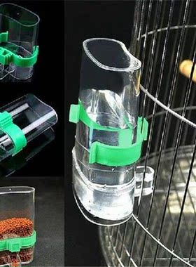 Anti-Algae Pet Bird Water Drinker & Feeder Bottle Finch