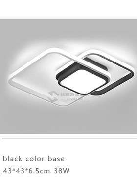 Modern LED Ceiling Light  Bedroom Simple Creative Lamp  Livi