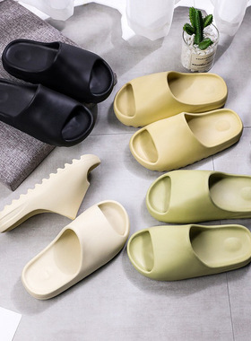 2022 New Men Fashion Slippers Indoor Household Summer Beach