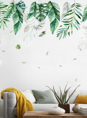 Tropical vegetation large leaves Wall er wallpaper Living ro