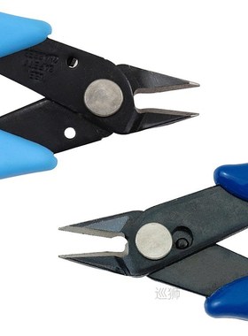 Pliers Wire Cutters DIY Diagonal Pliers Plato Multitool Elec