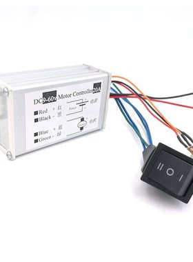 DC motor Speed Controller 20A 9-60V Reversible PWM Control F