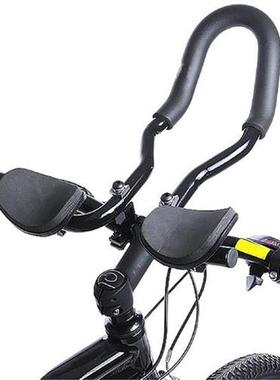 Bicycle Rest Handlebars Aero Bar For Road Bike Mountain