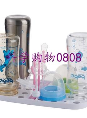 Mini Baby Detachable Feeding Bottle Drying Rack Nipple Shelf