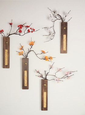 Zen vases, flower arranging simulation  cane branch