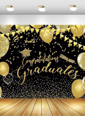 Congratulations Ggraduation Backdrop Graduation Party Photo