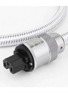 Preffair High Quality HIFI amplifier OFC Pure Copper Gold P