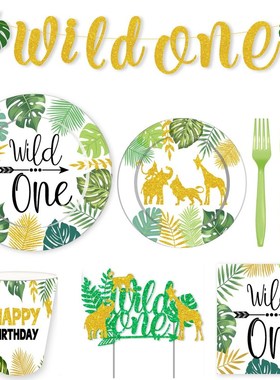 Wild One Banner One 1st  Birthday Garlands 1 Year Old Wild O