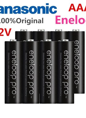 Eneloop Pro AAA Battery Rechargeable 950mAh 1.2V NI-MH Camer
