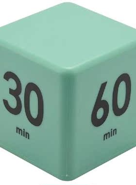 1 Pcs Square Timer Gravity Sensor Flip Timer Kids Study