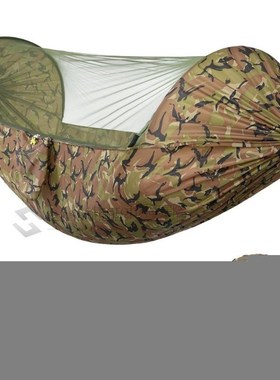 Outdoor Mosquito Net Hammock 70D Nylon Automatic Quickly Ope