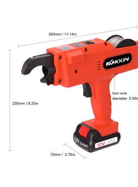 8-4MM 12 V Automatic Rebar Tier Cordless Rechargeable Tying