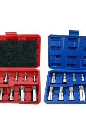 10PCS Chrome Vanadium Steel Pressure Batch Sleeve Group Sets