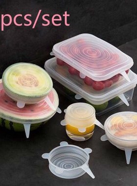Adaptable Stretch-Lids Silicone-Caps Universal Wrap-Bowl Pot