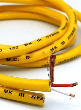 D102MKIII XLR Balanced Cable Copper Audio Signal Line