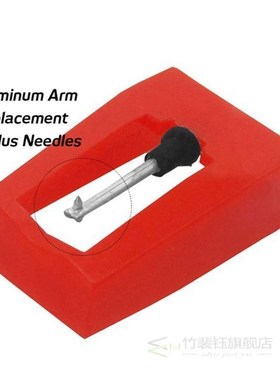 4 Pcs Record Player Needles, Universal Replacement Stylus Ne