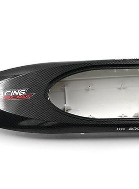 Feilun FT011 RC Boat metal upgrades Parts metal tail rudder