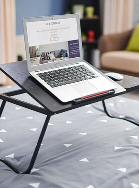 computer desk folded lift laptop table Lying bed strong bo