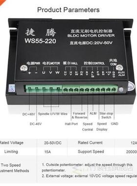500W Brushless Motor Kit Air-cooled Spindle ER11 55MM Bracke