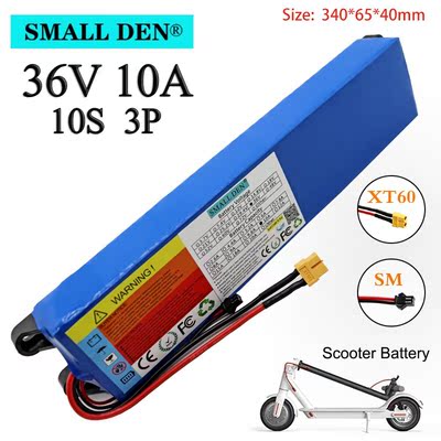 36V 10Ah 18650 Rechargeable lithium Battery pack 10S3P 500W