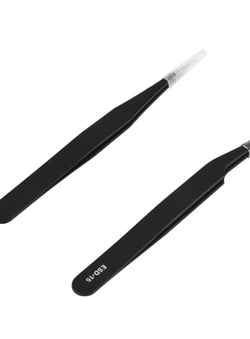 2Pcs Stainless Steel Elbow Antistatic Nail Tweezers Nail Rhi