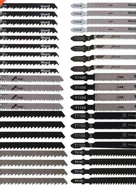 70Pcs Puzzle Blade Set, T-Shaped Handle Puzzle Blade T118A/T