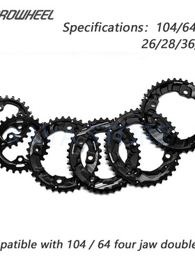 104/64BCD MTB Bicycle Sprockets Double Chainwheel 26T 28T 36