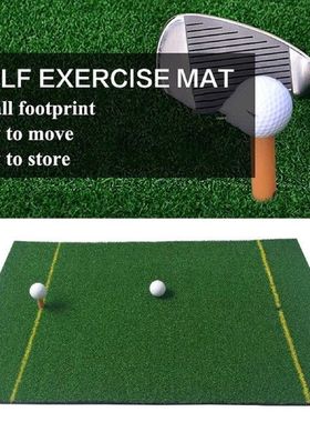60cm x 90cm Indoor Golf Practice Hitting Mat Faux Turf