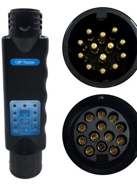 European 13 Pin Core Hole Pin Trailer Car Socket Connector T