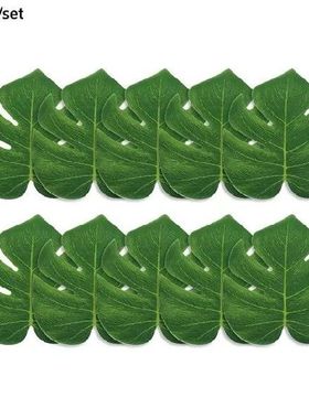 Tropical Palm Leaves Hawaiian Luau Safari Jungle Party