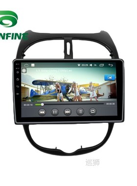 Car Stereo for PEUGEOT 206 Octa Core Android 10.0 Car DVD GP