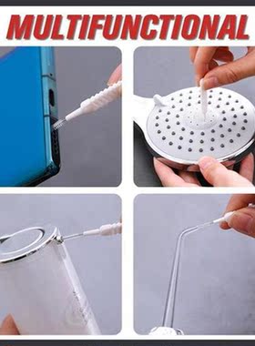 10pcs Shower Head Cleaning Brush Washing Anti-clogging Small