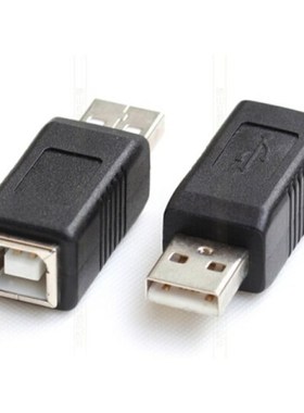 High Quality USB Type A Male to Printer Scanner Type B Femal