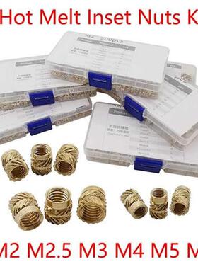 M2 M2.5 M M4 M5 M6 Brass Hot Melt Inset Nuts Assortment Kit