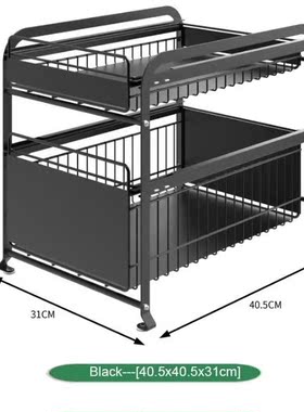 drawer organizer Sliding Cabinet Basket Pull Out Kitchen Org