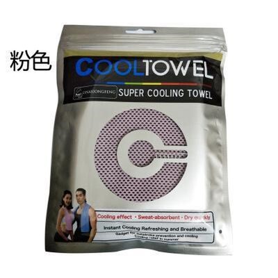 Hot Sale Cool Towel New Ice Cold Enduring Running Jogging Gy