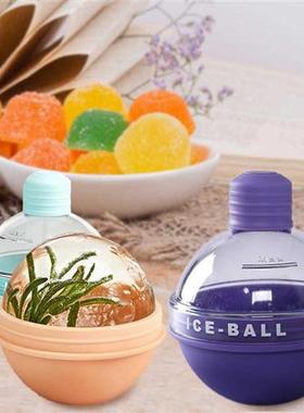 1Pc Whiskey Macaron Color Series Silicone and ABS Light Bulb