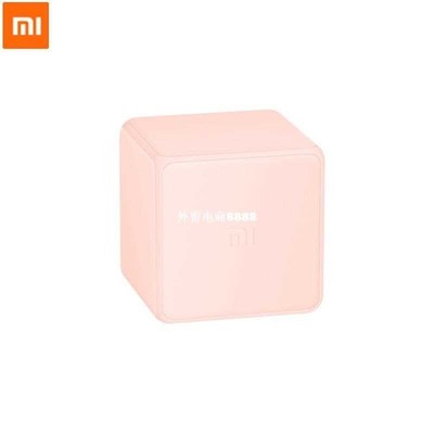 Original Xiaomi Mi Cube Controller Zigbee Version Controlled