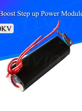 DC 3V-6V bis 400kV 400000V Boost Step up Power Module High V