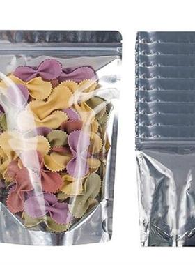 100 Pack Resealable Mylar Bags For Food Storage 4.7X7.9