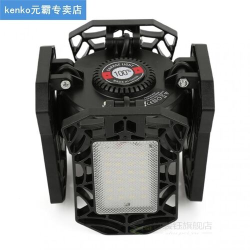 120W 12000LM E26 E27 192 Led Garage Light Lamp Deformable Ce