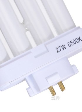 27W 4-Pin Compact Light Tube 4 Rows Light Bulb Energy Saving