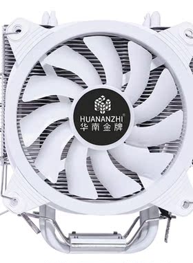 HUANANZHI Lce A600 Four Copper Tube Dual Fan Desktop Motherb
