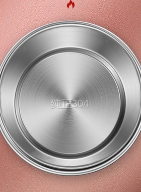 12 Hour Insulation Vacuum Stainless Steel Lunch Box For Kids