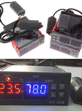 1pc New 10A 240V AC,Digital Temperature Humidity Controller