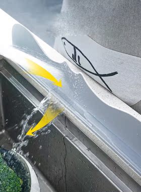 Silicone sink baffle plate household sink sink kitchen pool