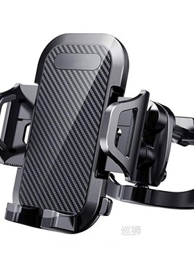 Car Phone Holder Car Air Vent Mount Cellphone Accessories Un