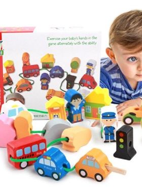 Creative Wooden Toys Baby Flower Beads String Lacing Puzzle